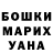 A PVP Соль Michaell Briggs