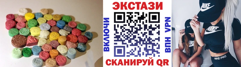 кракен вход  Бирюч  Экстази бентли  сколько стоит 