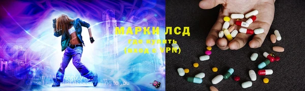 метадон Алексеевка