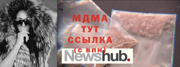 метадон Алексеевка