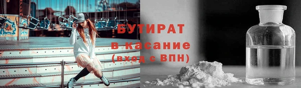 кокаин премиум Алзамай