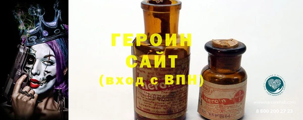 метадон Алексеевка