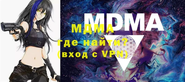 метадон Алексеевка