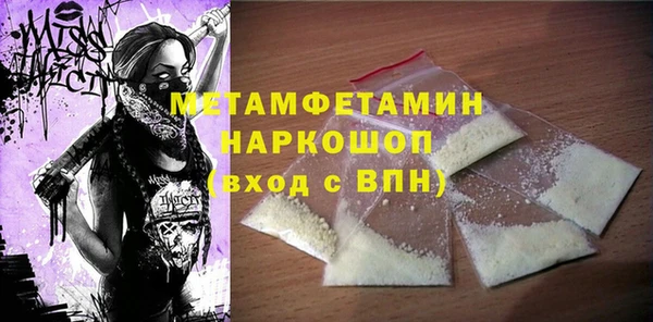 метадон Алексеевка