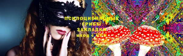 кокаин премиум Алзамай