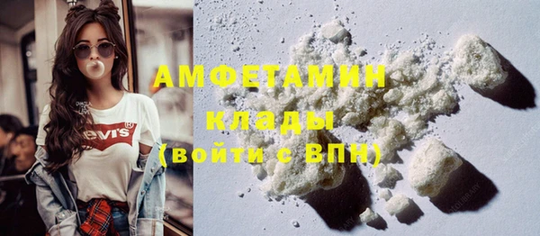 метадон Алексеевка