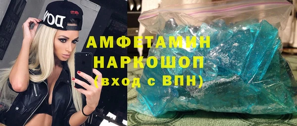 кокаин премиум Алзамай