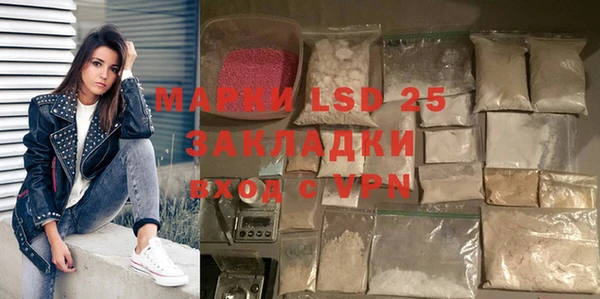метадон Алексеевка