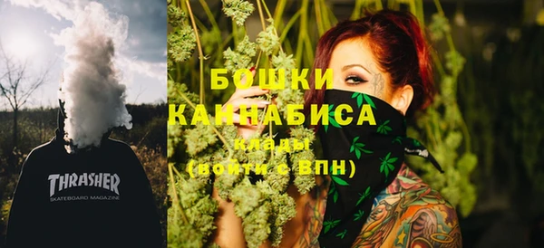 кокаин премиум Алзамай