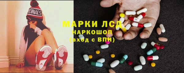 метадон Алексеевка