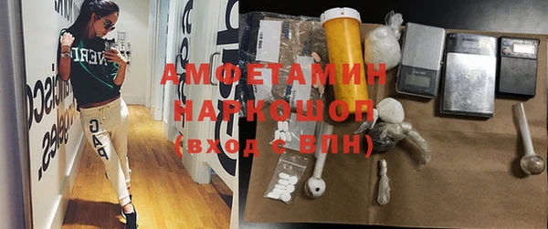 метадон Алексеевка