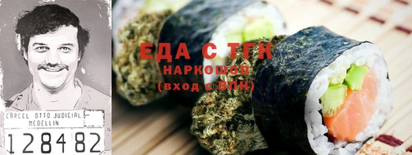 кокаин премиум Алзамай