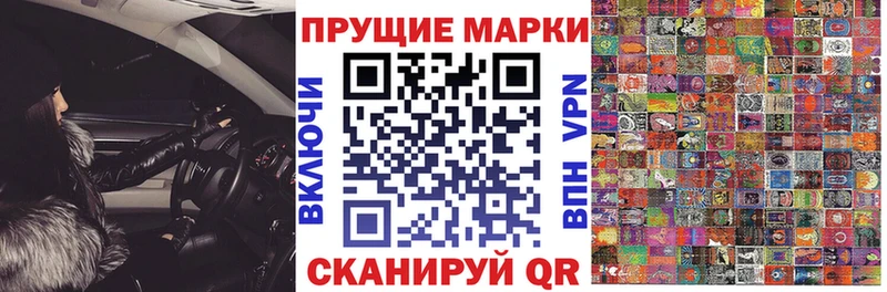 kraken ССЫЛКА  Бирюч  Наркотические марки 1,8мг 